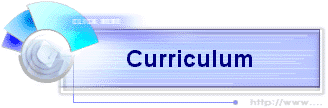 Curriculum